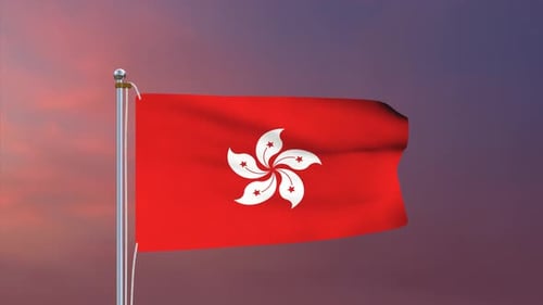 Realistic Waving Hong Kong Flag Animation