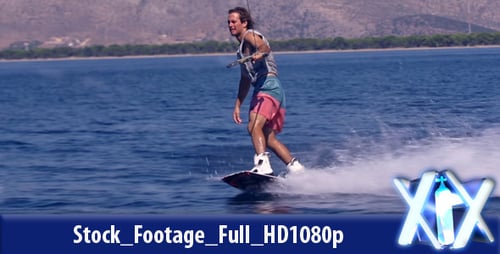 Wakeboarder