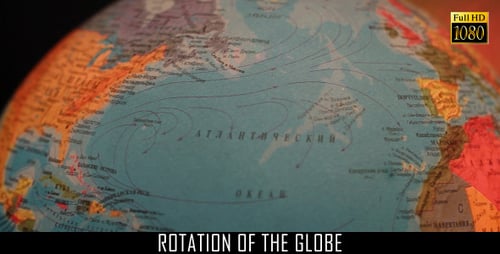 Vintage Globe Revolving Geographical Tool