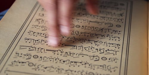 Quran