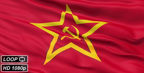 Waving Red Flag With Yellow Hammer And Sickle Star