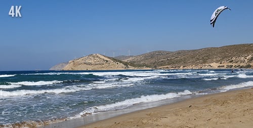 Kitesurfing