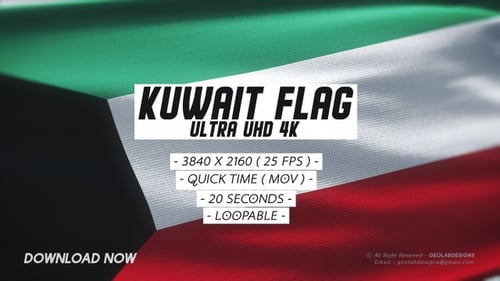 Realistic Kuwait National Flag Waving in the Wind