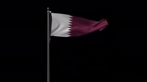 Seamless Waving Flag of Qatar