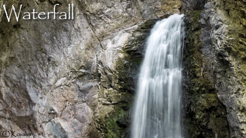 Cascada