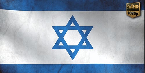 Grunge Waving Flag of Israel Loop Animation