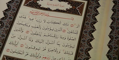 Koran