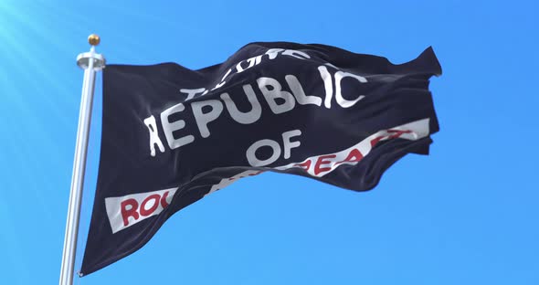 Flag of The Great Republic of Rough and Ready, United States ...