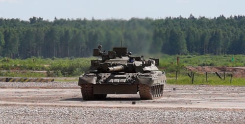 Tank Sighting