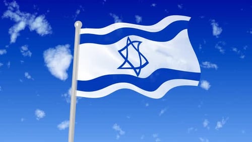 Israel National Flag Waving in Blue Sky Animation