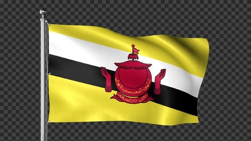 Animated Brunei National Flag Waving
