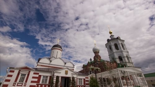 Ancient Christian Church