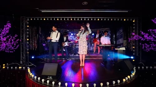 Band Performing Live Music on Stage