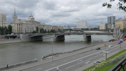 View Of The Borodinsky Bridge, Moskva-River