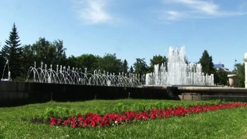 Fountain In Downtown.