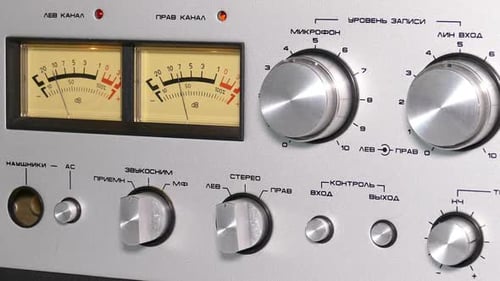 Vintage Audio Recording Device with Analog VU Meters