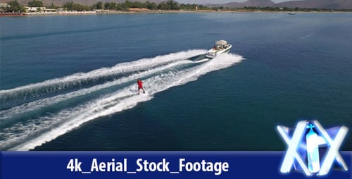 Wakeboarder In The Air