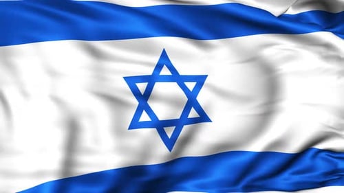 Realistic Waving Flag of Israel National Identity Animation