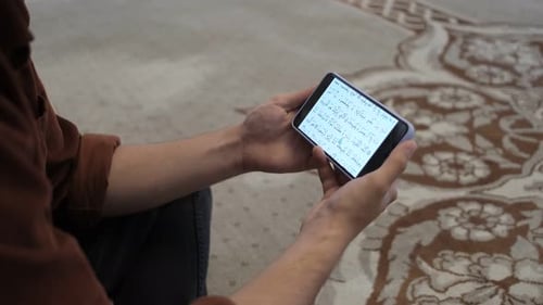 Reciting Quran On Screen