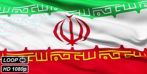 Waving Flag of Iran in Realistic Fabric Texture