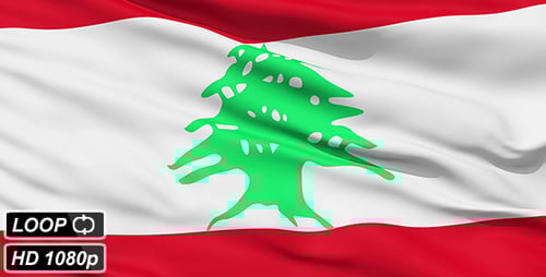 Waving Flag of Lebanon National Symbol Loop Animation
