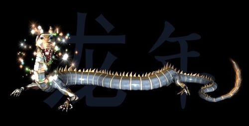 Dragon Greeting-n-Sparking - 2 in 1 - Loop