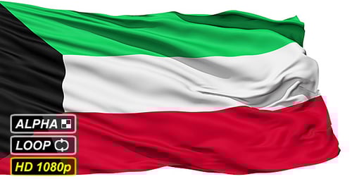 Waving Flag of Kuwait Realistic Animation