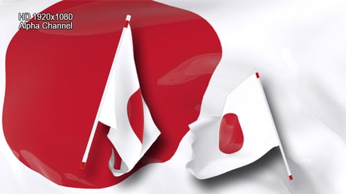 Animated Waving Japan Flag 3D Element