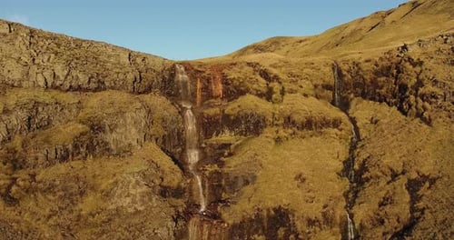 Aerial Iceland Waterfall
