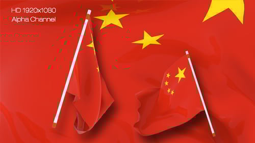 Realistic Waving China Flag Alpha Channel Animation