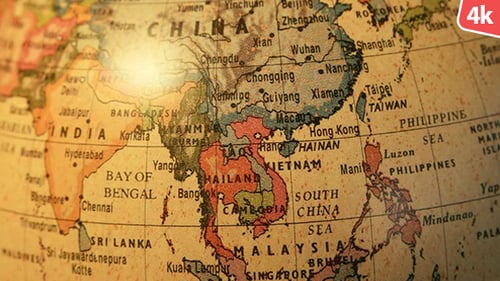 Vintage Old Globe 206