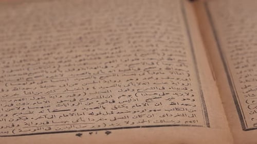 Old Quran Book - 4K