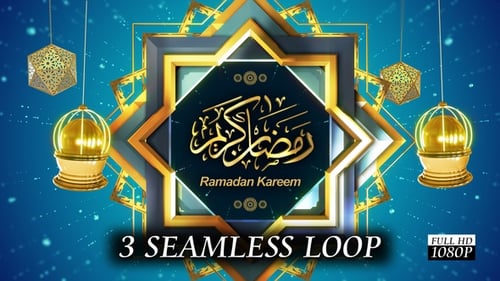 Ramadan Kareem Elegant Decorative Islamic Title Animation