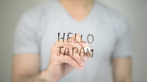 Hello Japan
