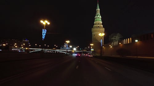 City Traffic at Night