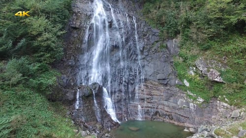Aerial Wasserfall
