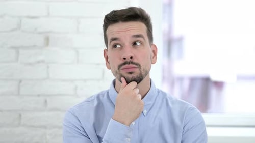 Portrait of Pensive Creative Man Thinking, Brainstorming