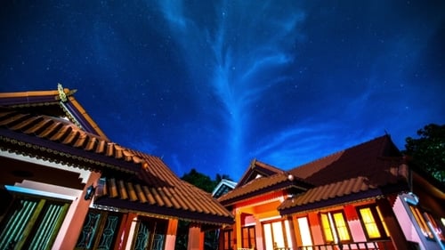 Night Sky With Clouds Over The Houses - Part 2, Koh Samui, Thailand