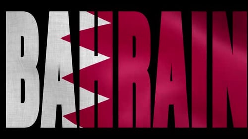 Bahrain National Flag Waving in Text Title Animation