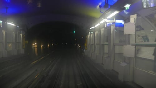 Of Traveling By Underground Train