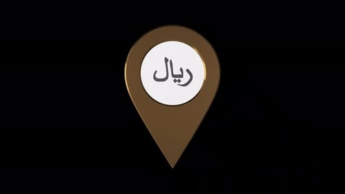 Golden 3D Riyal Currency Map Pin Animation