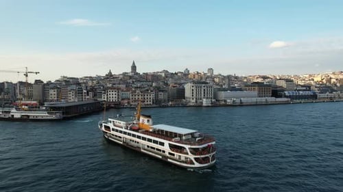Istanbul City Lines Ferry