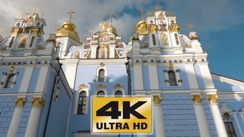 St. Michael Golden-Domed Monastery In Kiev Ukraine
