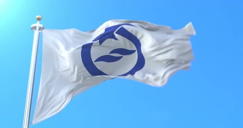 Bandera de la ciudad de Otsu, Japón