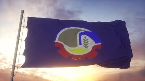 Al Buhayrah Governorate Flag Waving Against Sunset Sky