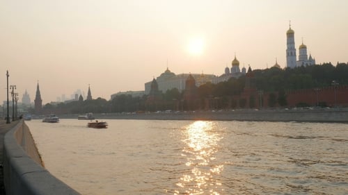 Moscow In Summer Evening, View From Big Bridge Across Moscow River