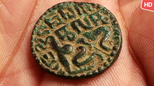 Old Coins 0436
