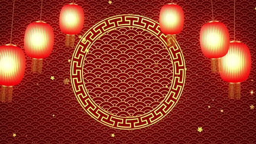 Chinese Lanterns