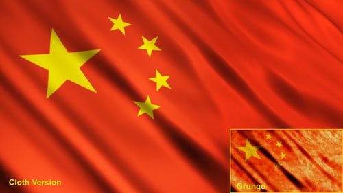 Waving China Flag Animation with Modern and Grunge Versions