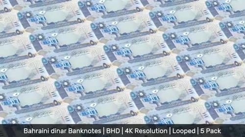 Billets de Bahreïn en argent/Dinar bahreïni/Monnaie ./ BHD/ | Paquet de 5 | - 4K
